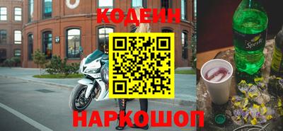 прущая мука Рязань