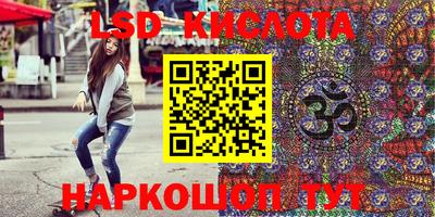 прущая мука Рязань