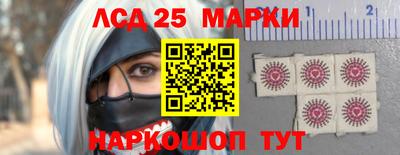 прущая мука Рязань