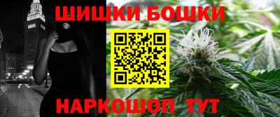 прущая мука Рязань