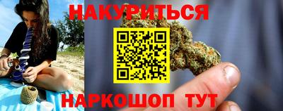 МДМА Рузаевка