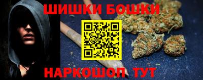 МДМА Рузаевка