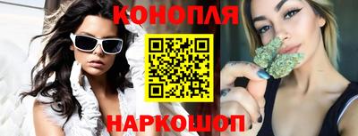 МДМА Рузаевка