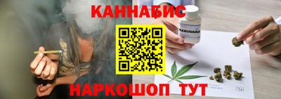 прущая мука Рязань