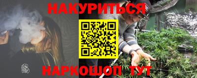 прущая мука Рязань