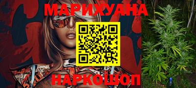 прущая мука Рязань