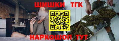 прущая мука Рязань