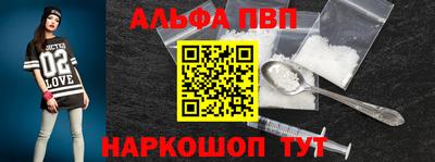 прущая мука Рязань