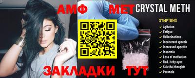 прущая мука Рязань