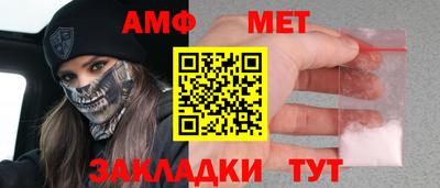 прущая мука Рязань