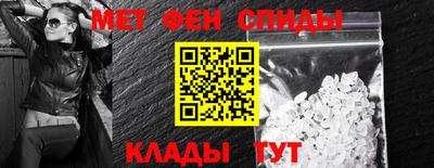 прущая мука Рязань