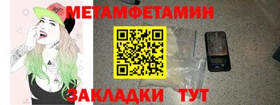 прущая мука Рязань