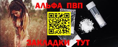 прущая мука Рязань