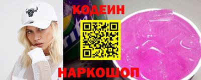 прущая мука Рязань