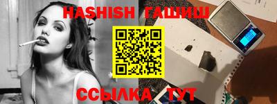МДМА Рузаевка