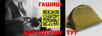прущая мука Рязань