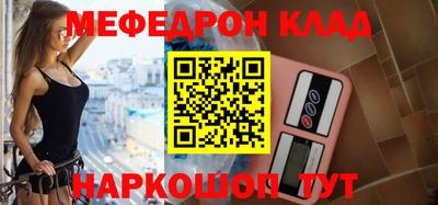 прущая мука Рязань